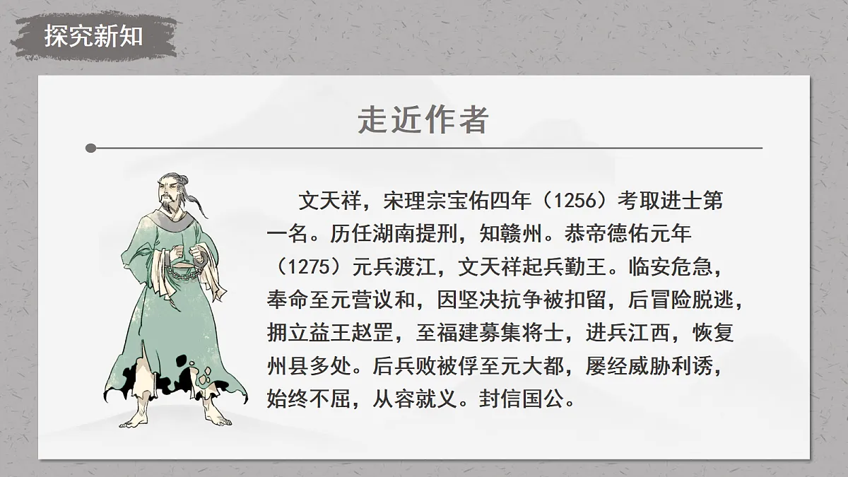 18477628第4页