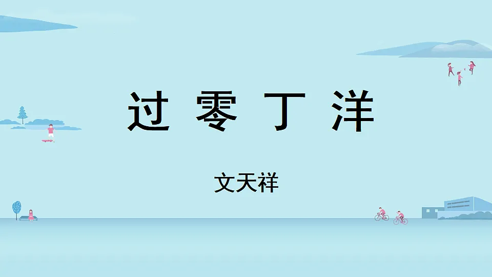 18477629第1页