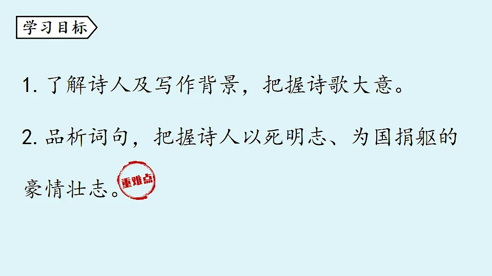 18477629第3页