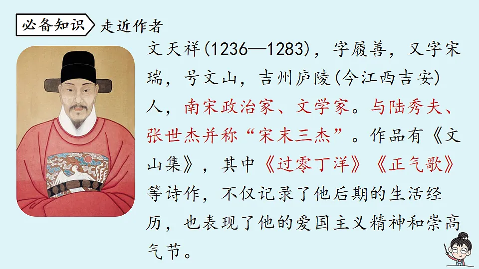 18477629第4页