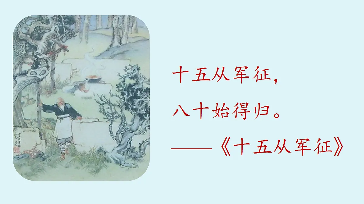 18477632第1页