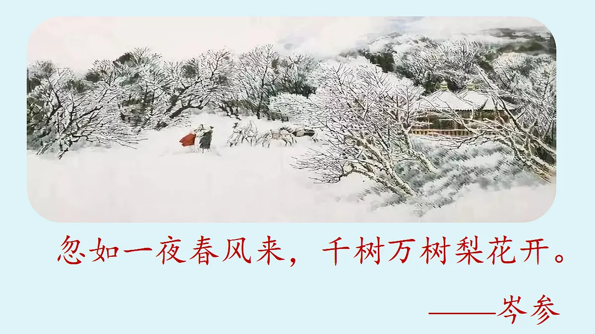 18477632第2页