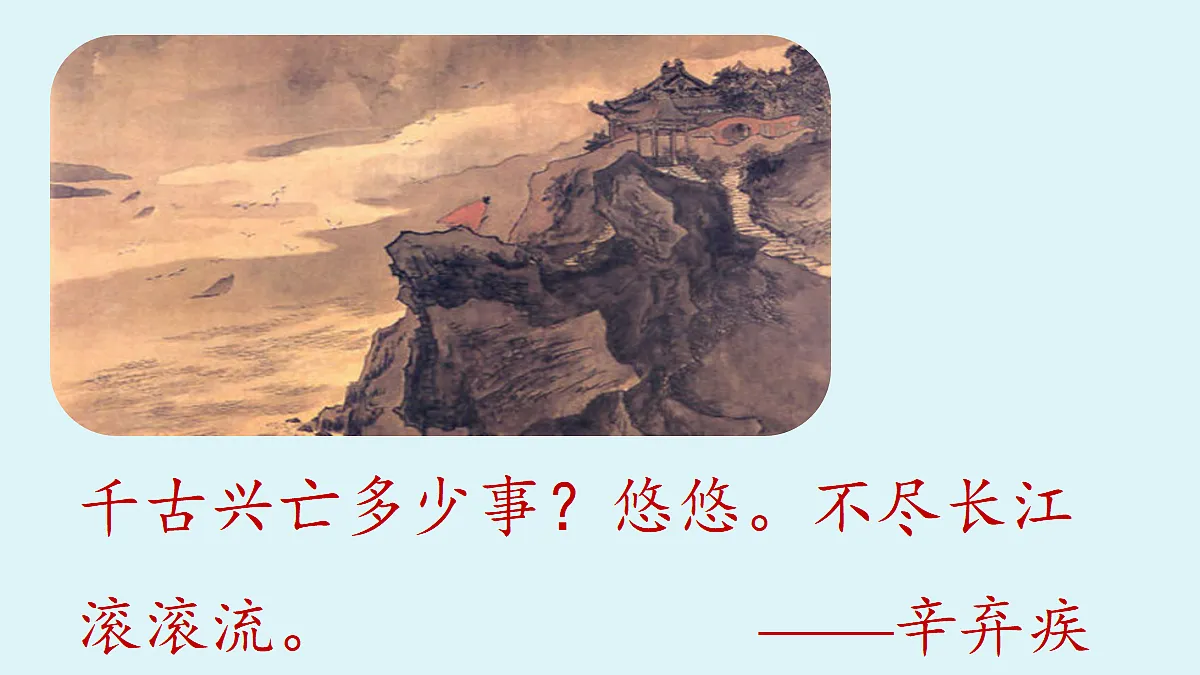 18477632第3页