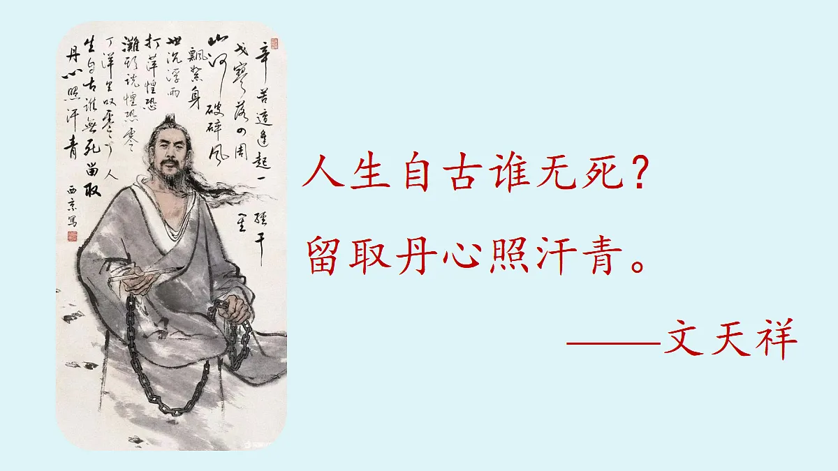 18477632第4页