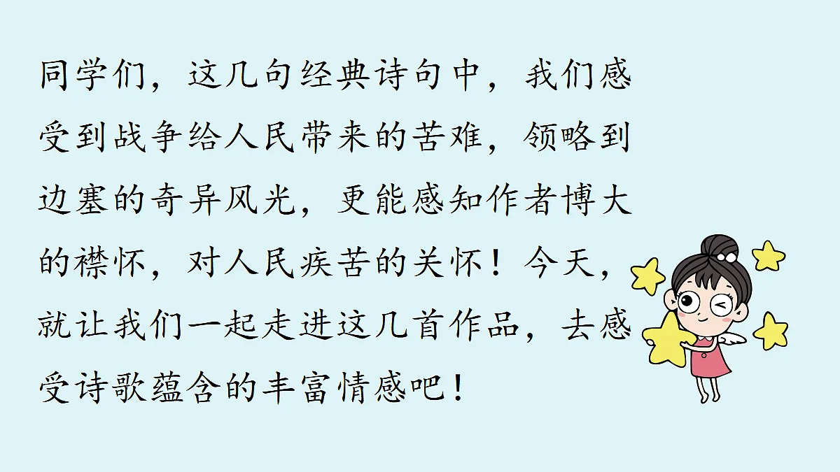 18477632第6页