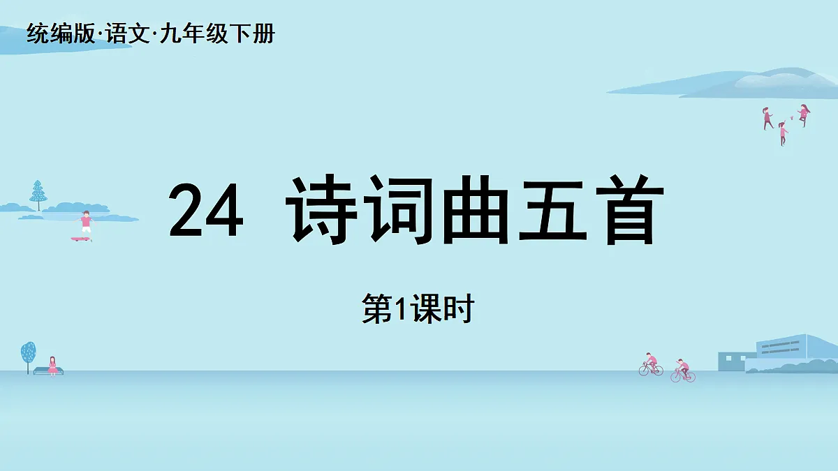 18477632第7页