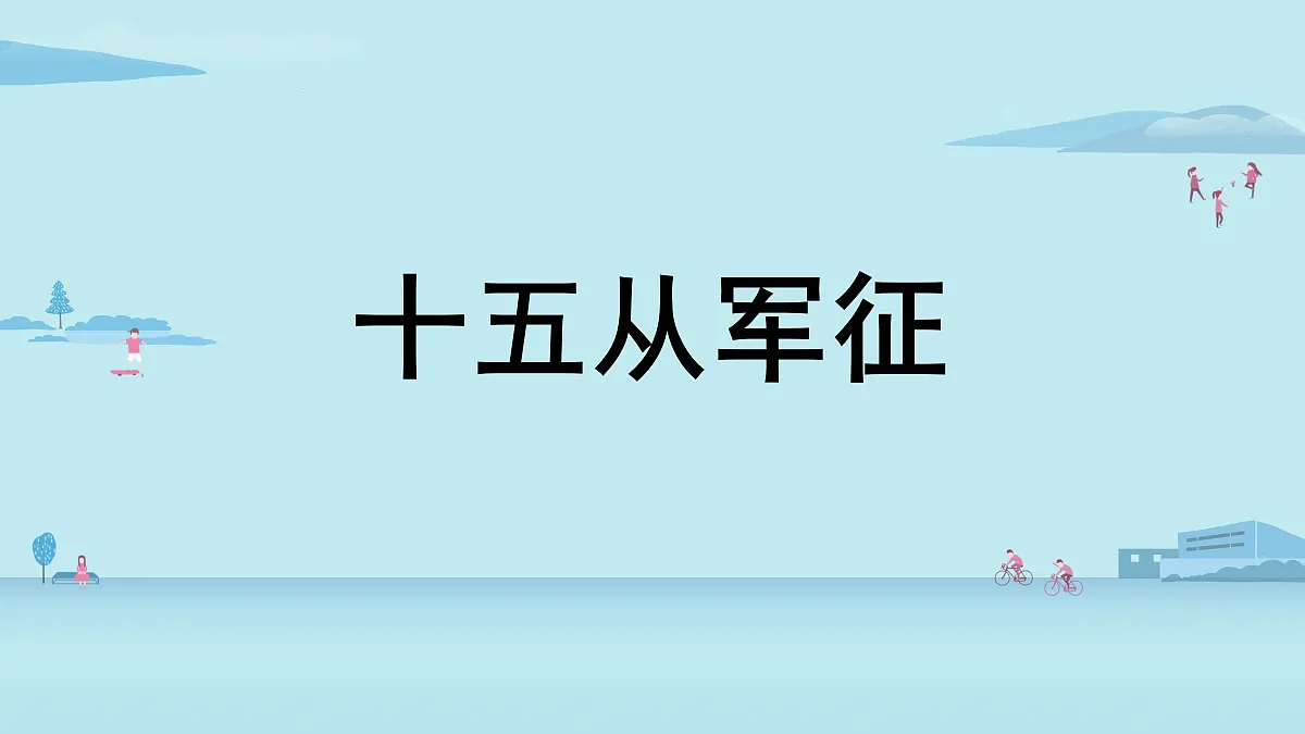 18477632第8页