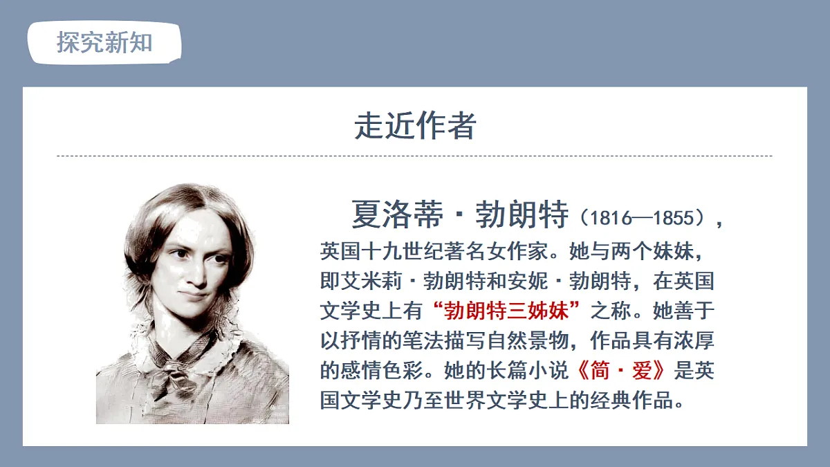 18477633第6页