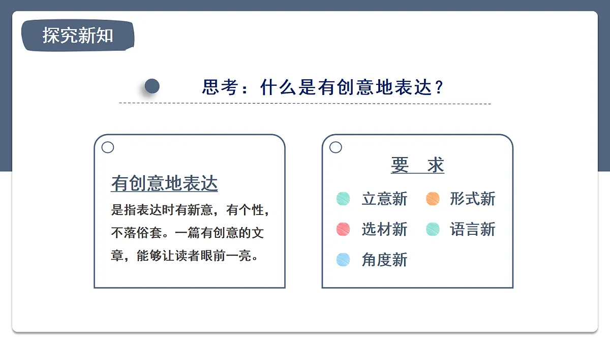 18477634第7页