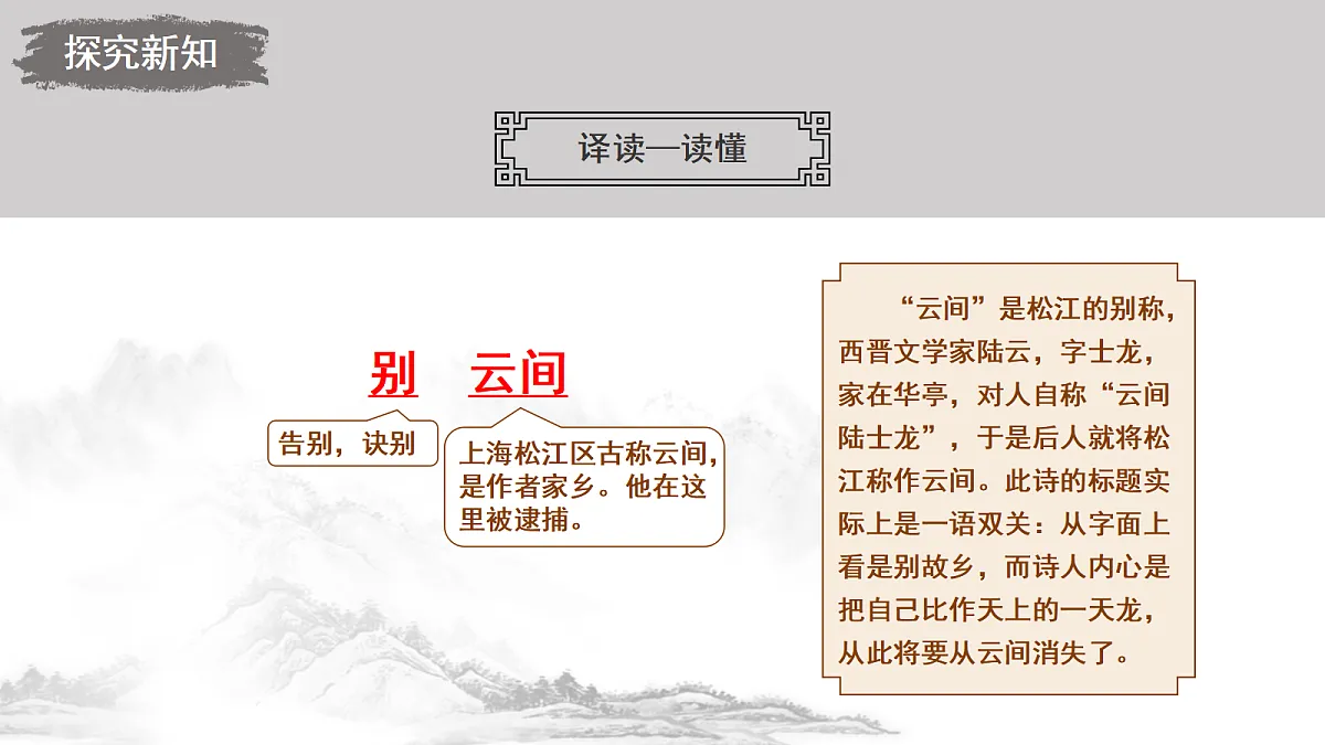 18477635第7页