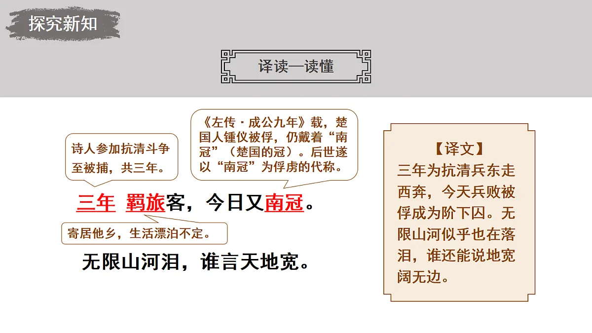 18477635第8页