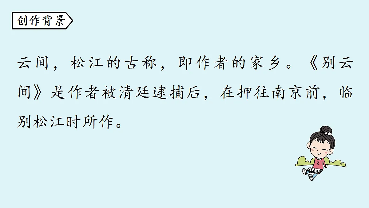 18477636第4页