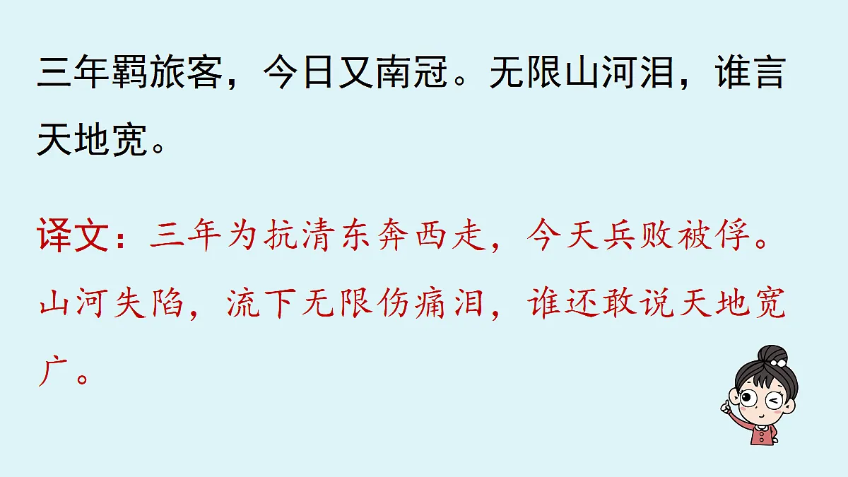 18477636第7页