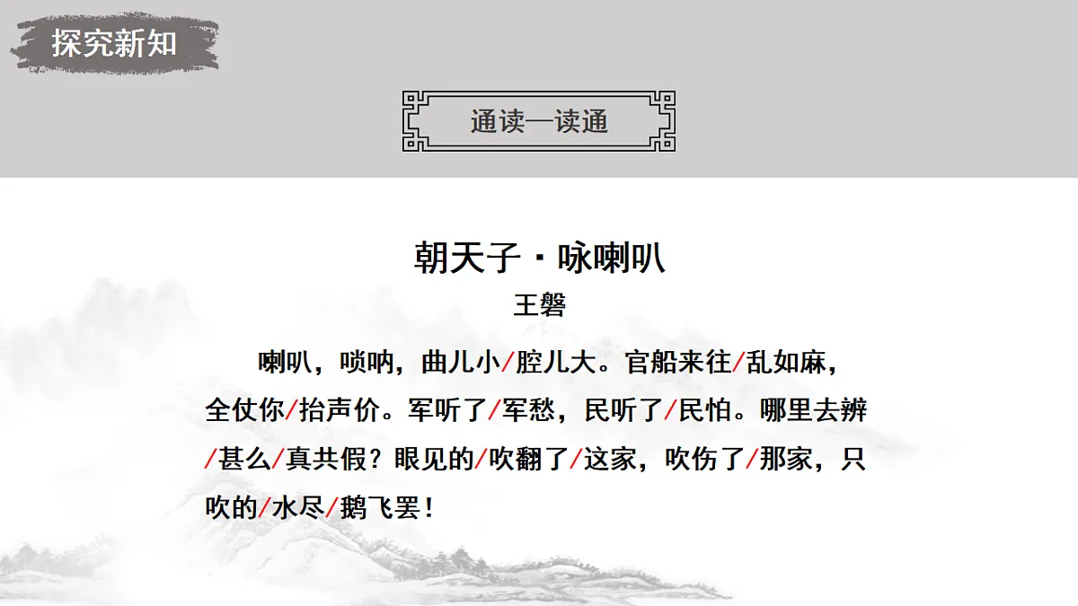 18477637第5页