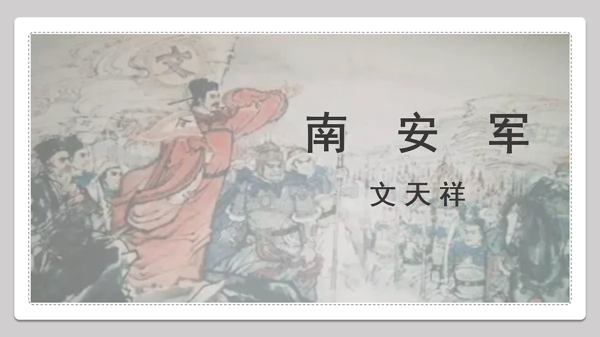 18477638第5页