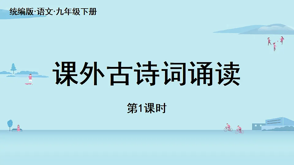 18477639第1页
