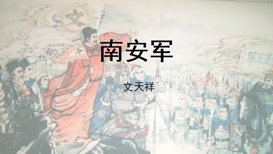 18477639第2页