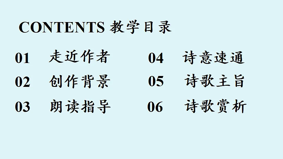 18477639第3页