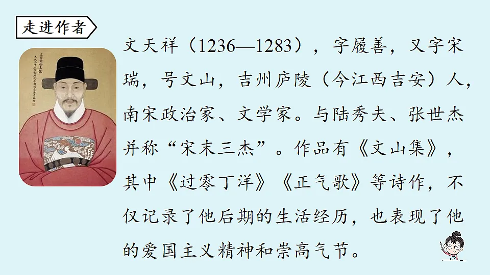 18477639第4页