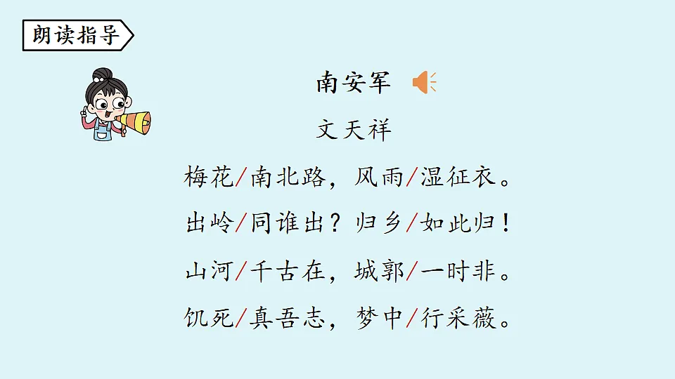 18477639第6页