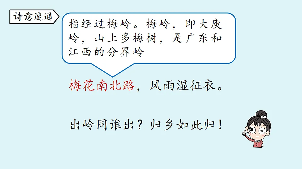 18477639第7页