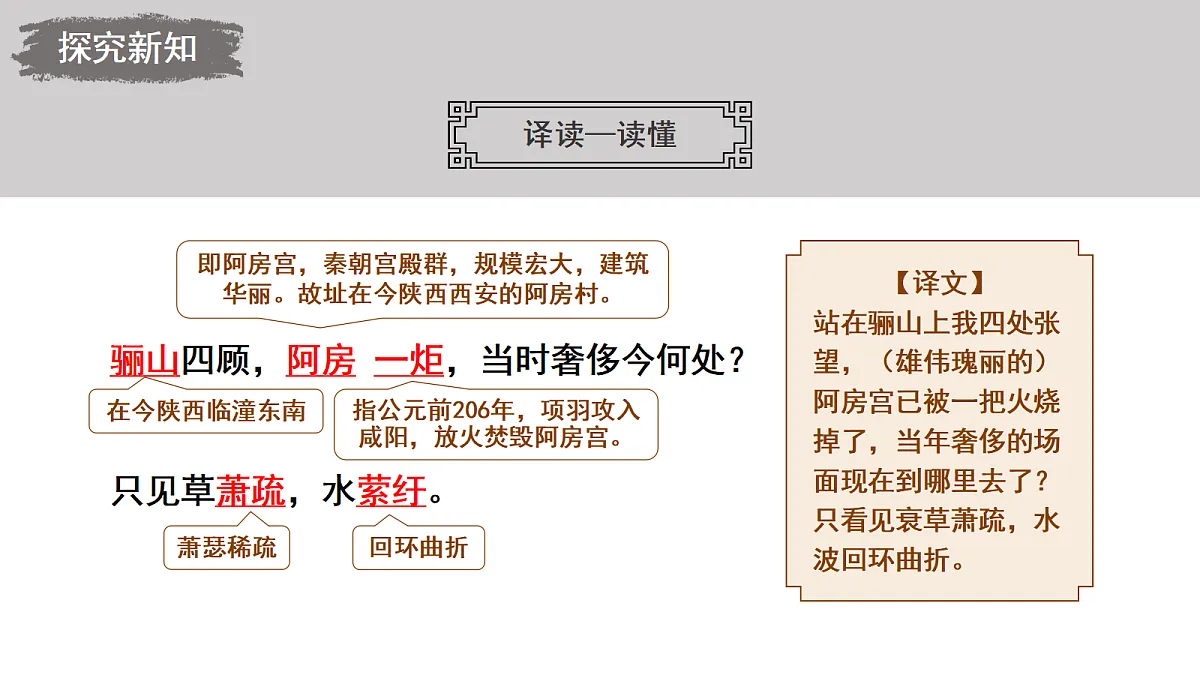 18477640第6页