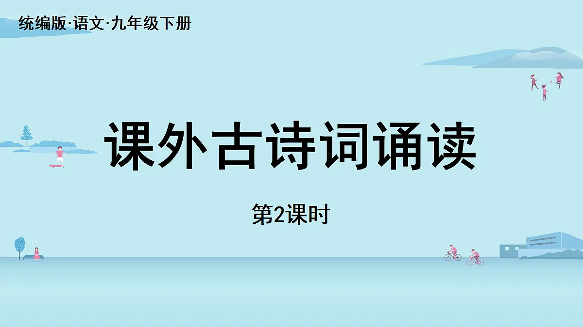 18477641第1页