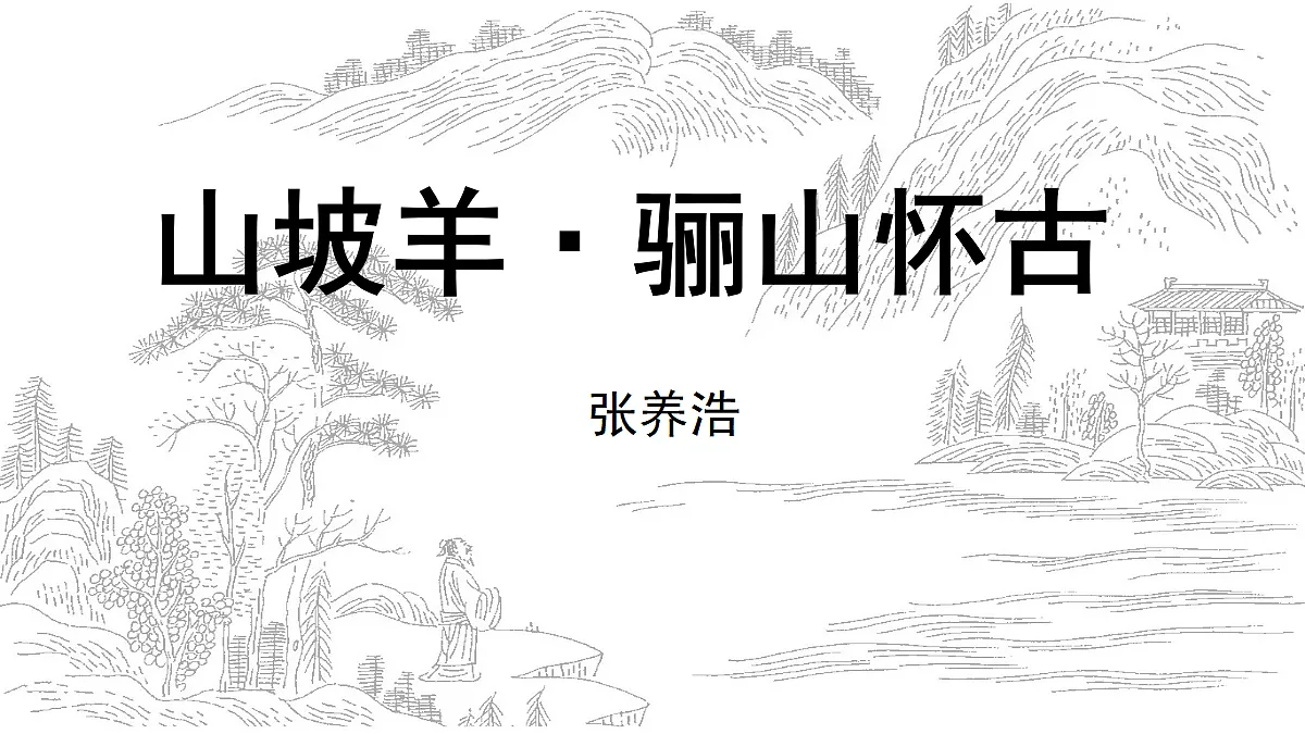18477641第2页