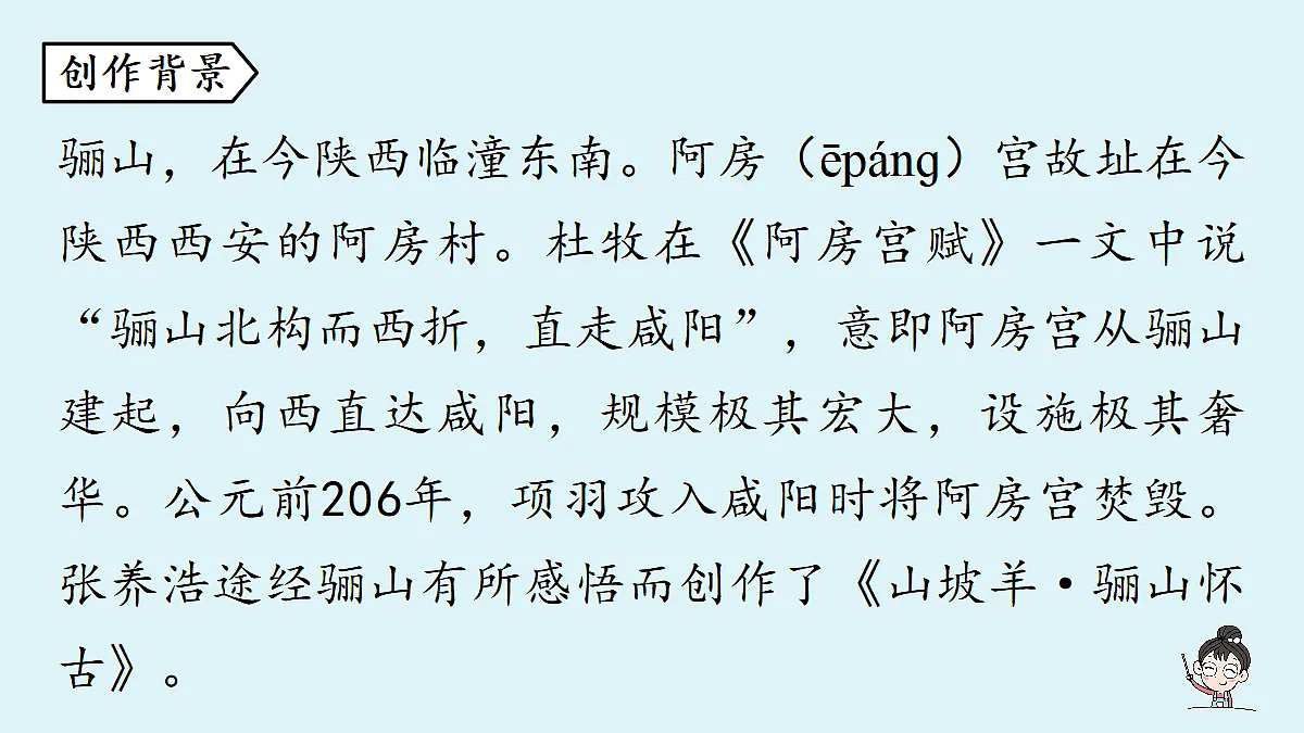 18477641第5页
