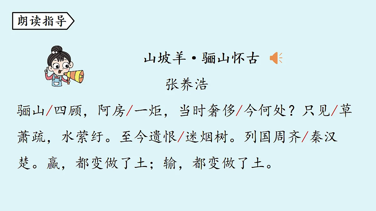 18477641第6页
