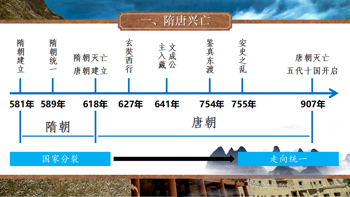 18477802第7页