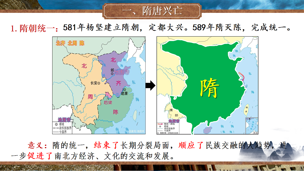 18477802第8页
