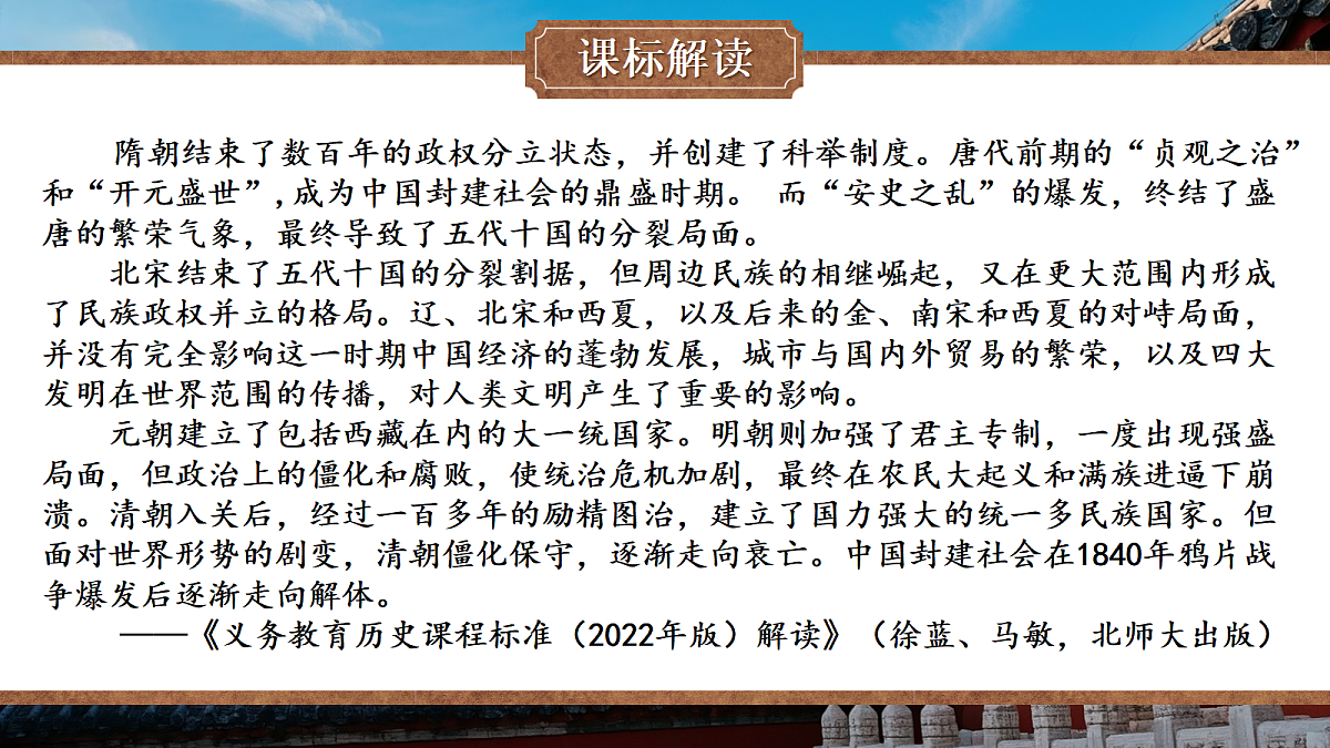18477803第2页