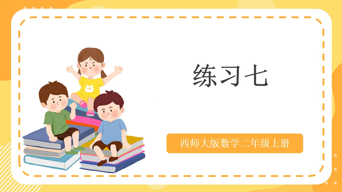 18477836第1页