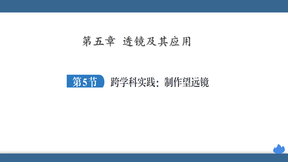 18478011第1页