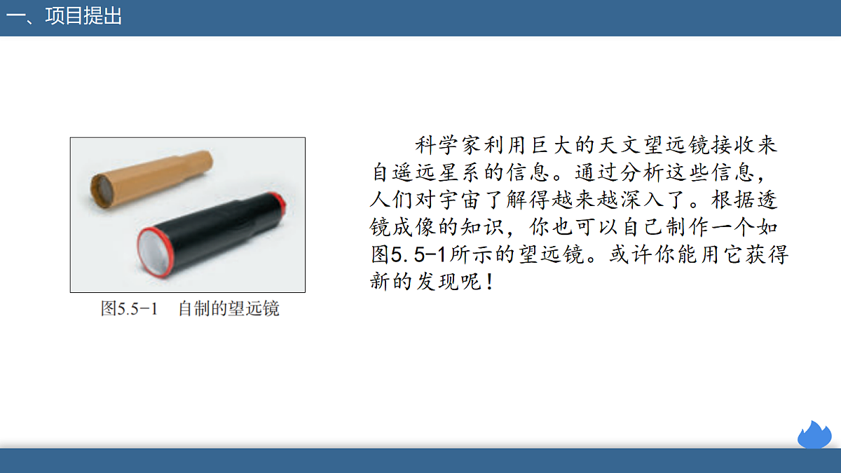 18478011第5页