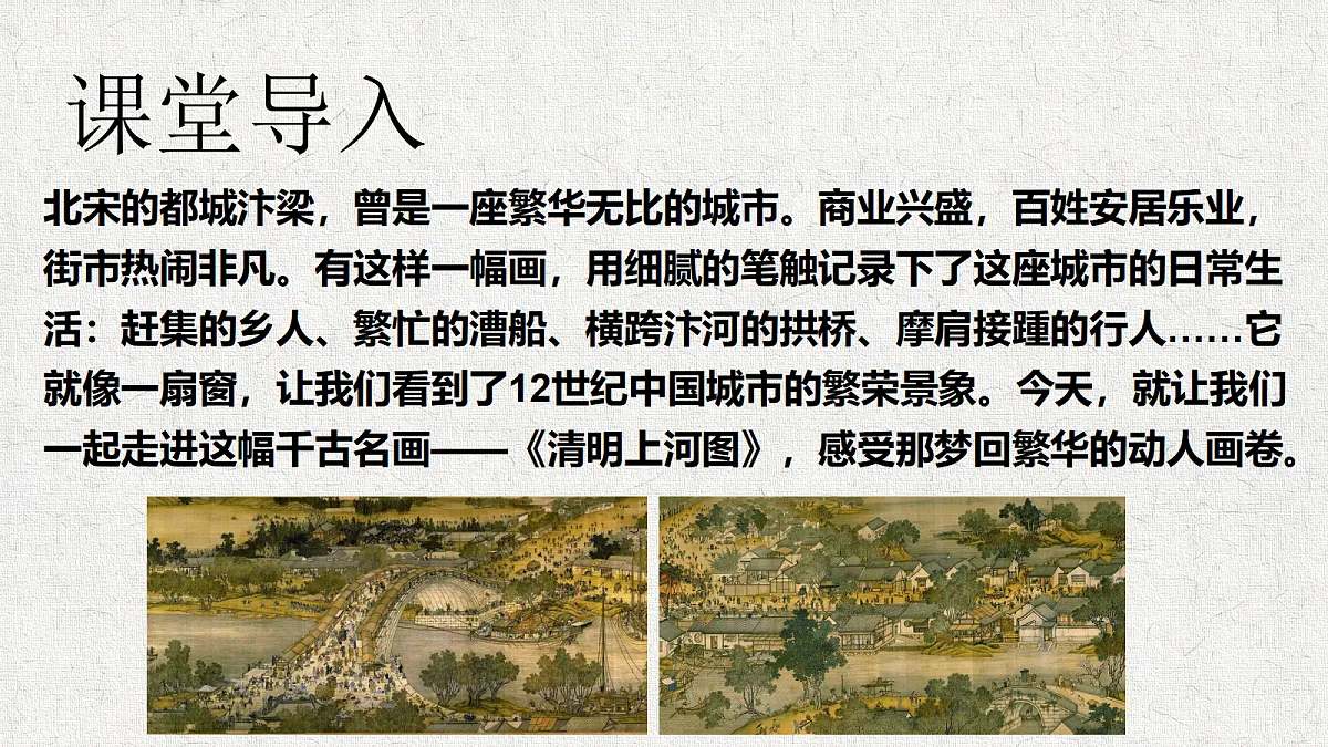18478098第1页