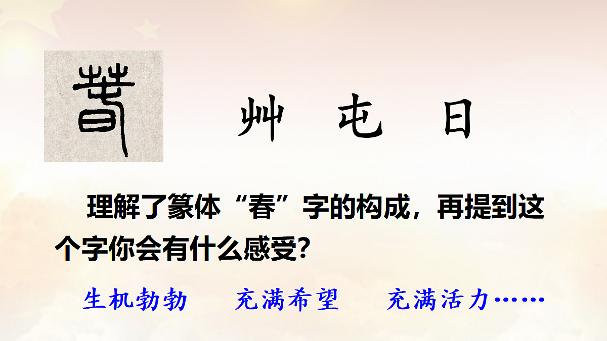 18478099第4页