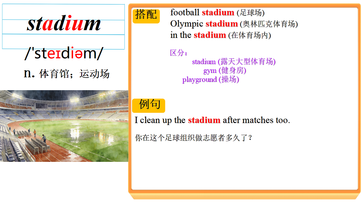 18478562第7页