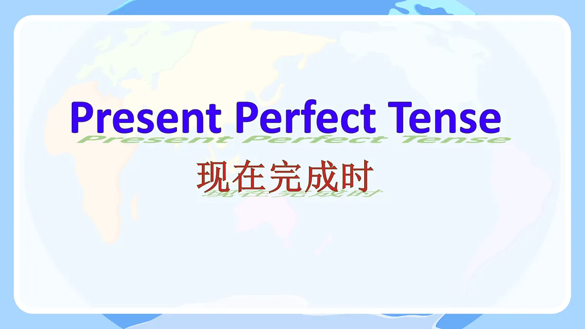 18478564第1页
