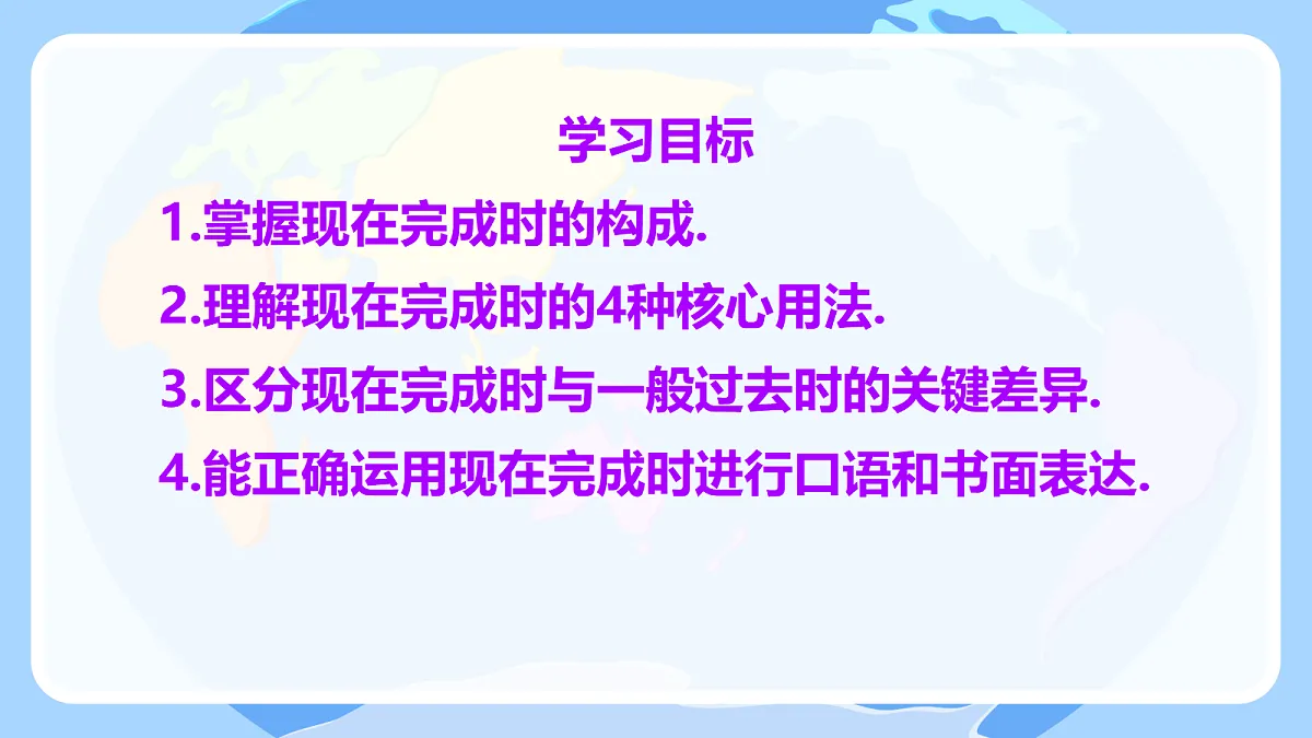 18478564第2页