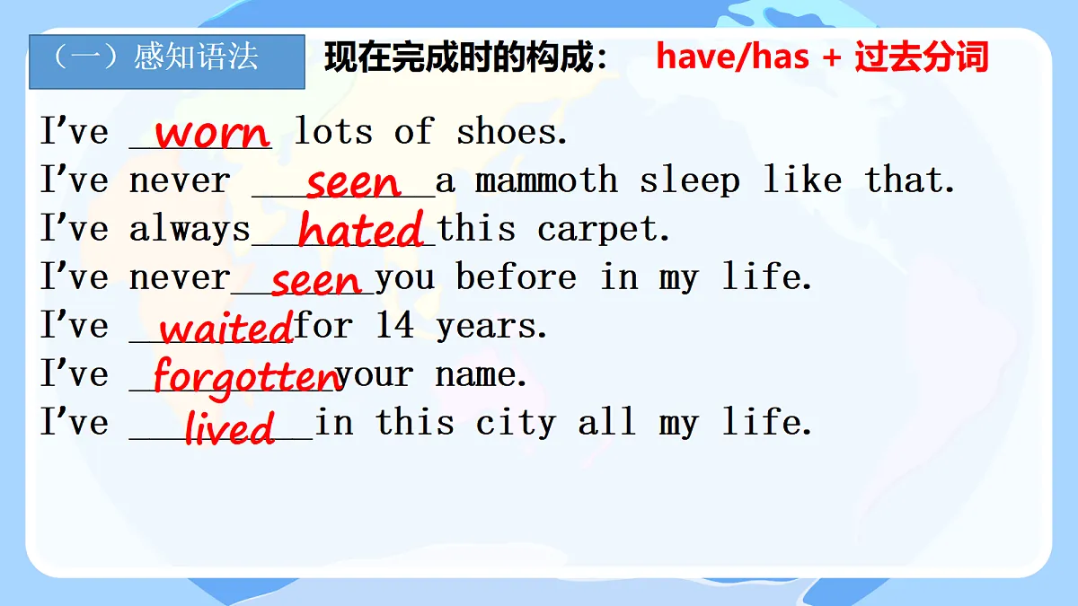 18478564第3页