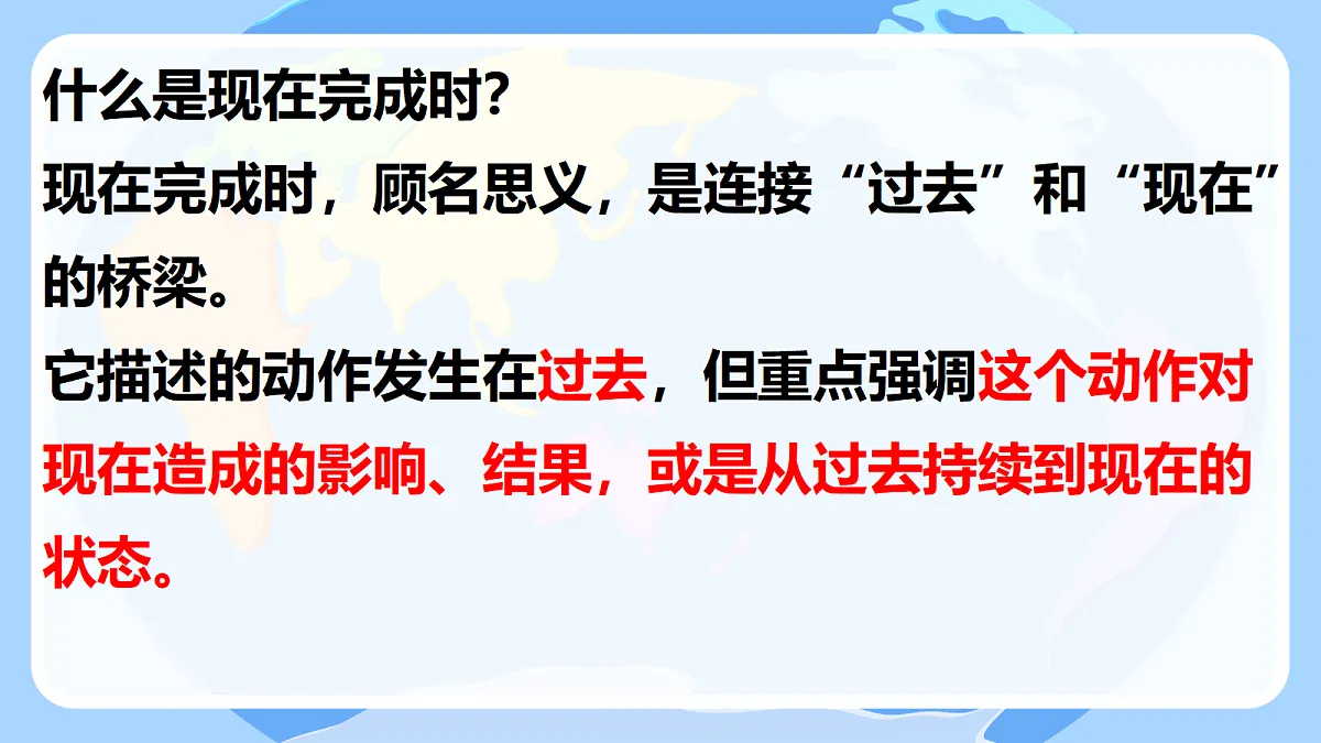 18478564第5页