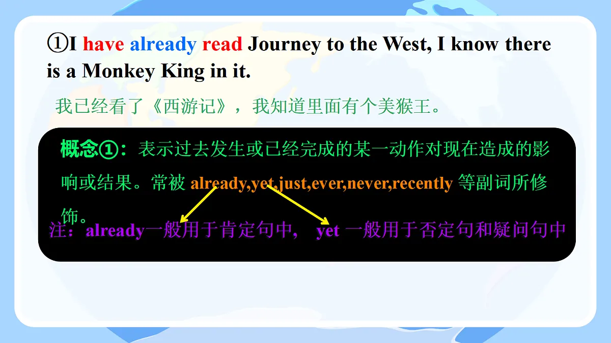 18478564第6页