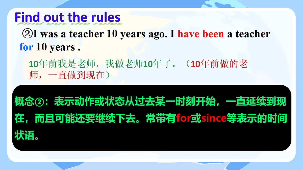 18478564第7页
