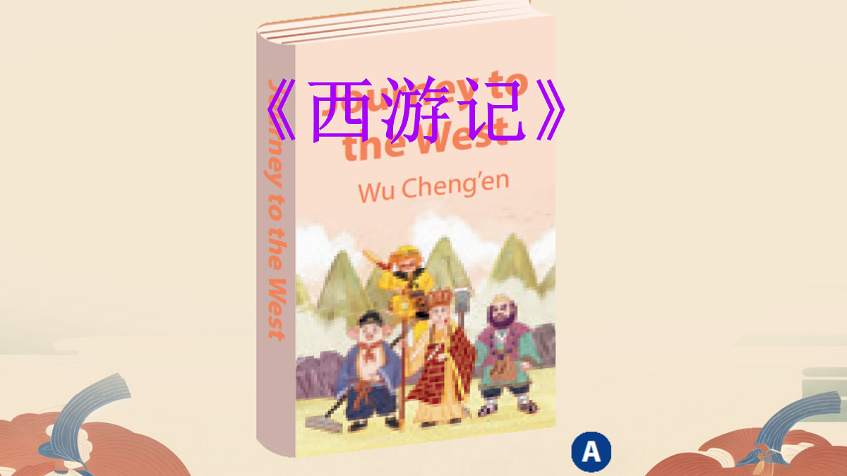 18478568第3页
