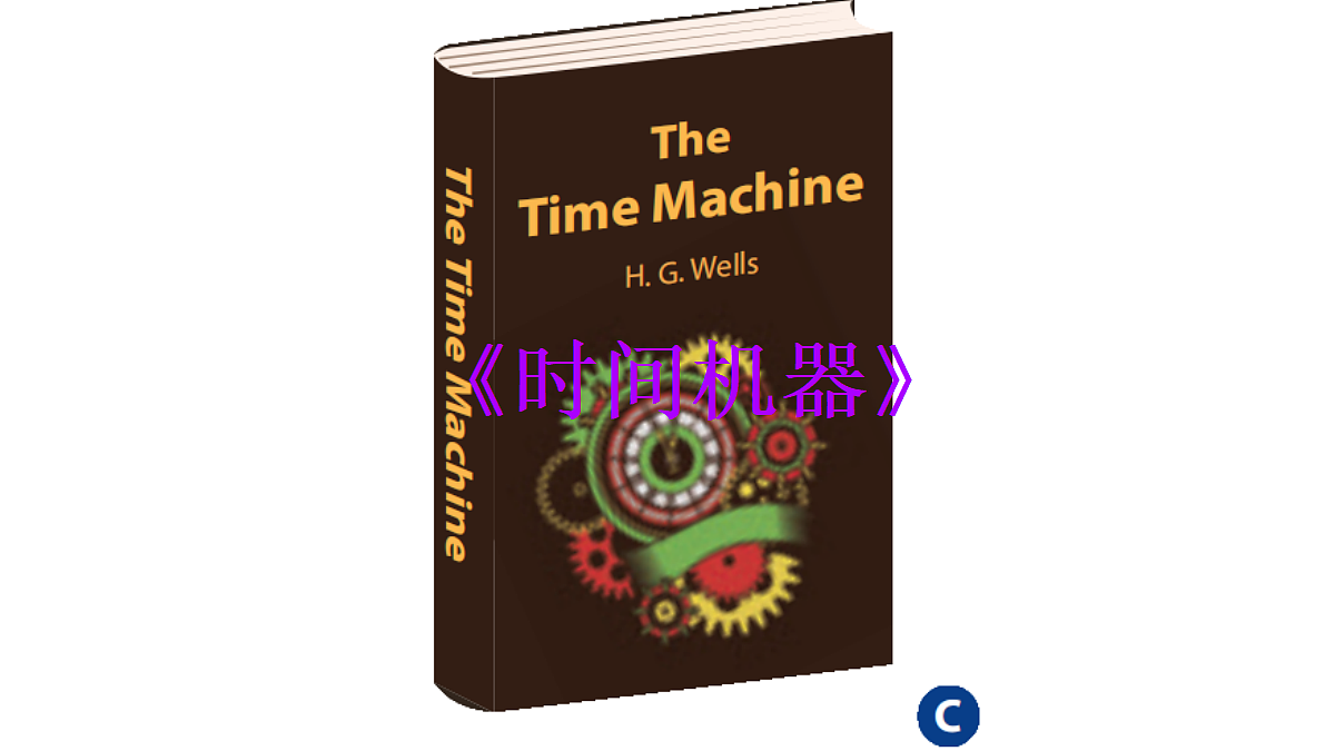 18478568第5页