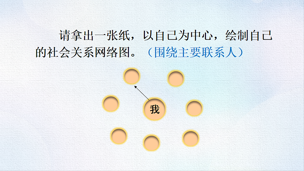 18478838第6页