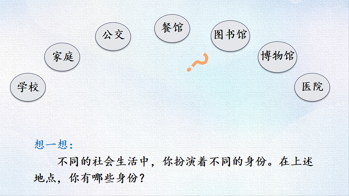 18478838第8页