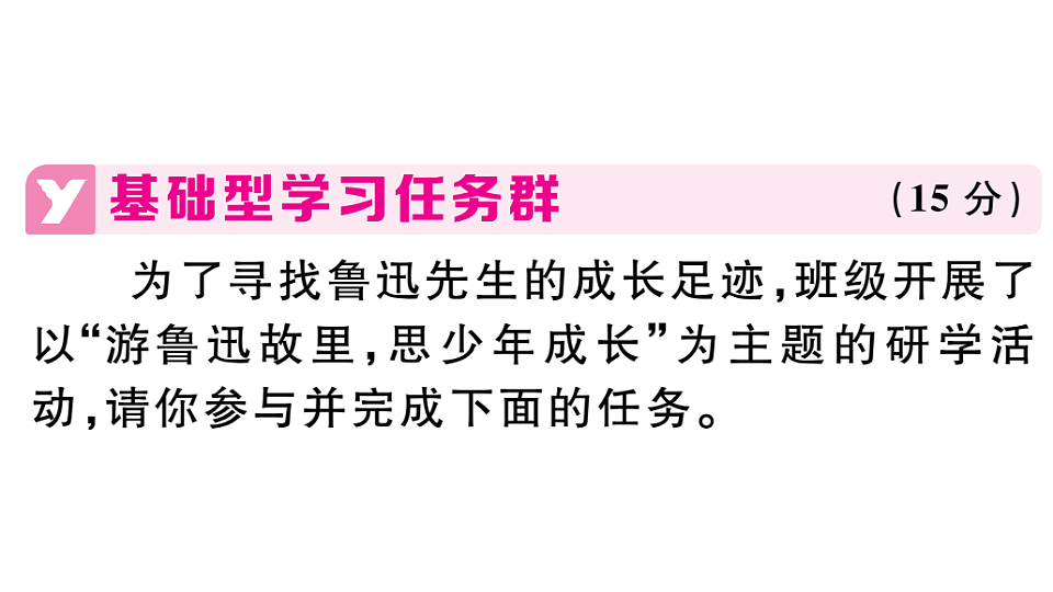 18479357第2页